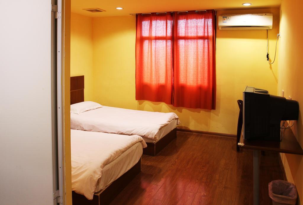 Nanjing Sunflower International Youth Hostel Nanquim Quarto foto