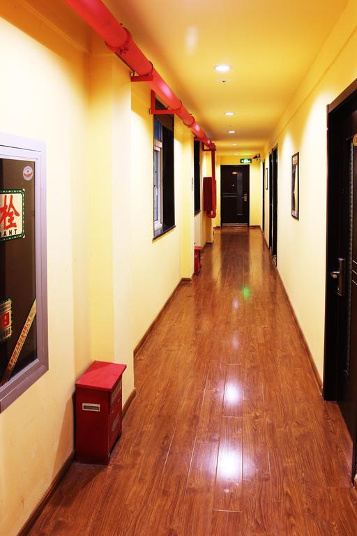 Nanjing Sunflower International Youth Hostel Nanquim Exterior foto